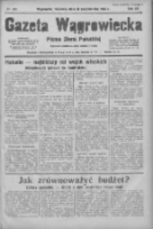 Gazeta Wągrowiecka: pismo ziemi pałuckiej 1935.10.20 R.15 Nr243