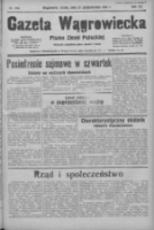 Gazeta Wągrowiecka: pismo ziemi pałuckiej 1935.10.23 R.15 Nr245