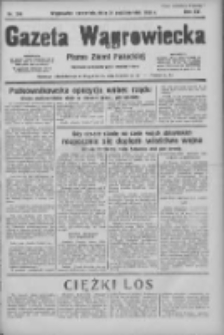Gazeta Wągrowiecka: pismo ziemi pałuckiej 1935.10.24 R.15 Nr246