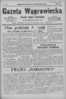 Gazeta Wągrowiecka: pismo ziemi pałuckiej 1935.10.25 R.15 Nr247
