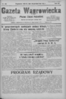 Gazeta Wągrowiecka: pismo ziemi pałuckiej 1935.10.29 R.15 Nr250