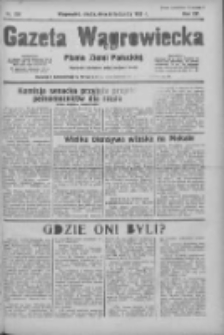 Gazeta Wągrowiecka: pismo ziemi pałuckiej 1935.11.06 R.15 Nr256