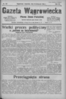 Gazeta Wągrowiecka: pismo ziemi pałuckiej 1935.11.14 R.15 Nr263