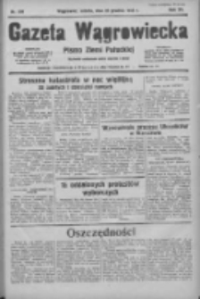 Gazeta Wągrowiecka: pismo ziemi pałuckiej 1935.12.28 R.15 Nr299