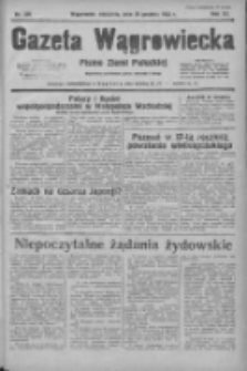 Gazeta Wągrowiecka: pismo ziemi pałuckiej 1935.12.29 R.15 Nr300