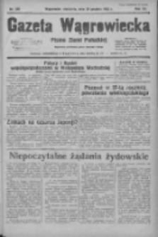 Gazeta Wągrowiecka: pismo ziemi pałuckiej 1935.12.29 R.15 Nr300