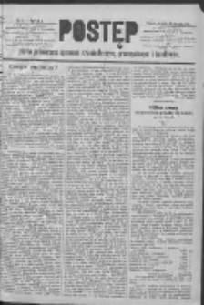 Postęp: pismo poświęcone sprawom rzemieślniczym i handlowym 1890.01.19 R.1 Nr6