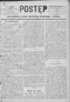 Postęp: pismo poświęcone sprawom rzemieślniczym i handlowym 1890.03.09 R.1 Nr20