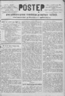 Postęp: pismo poświęcone sprawom rzemieślniczym i handlowym, wiadomościom politycznym i współczesnym 1890.04.03 R.1 Nr27