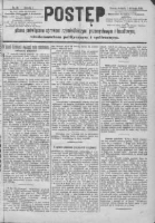 Postęp: pismo poświęcone sprawom rzemieślniczym i handlowym, wiadomościom politycznym i współczesnym 1890.04.13 R.1 Nr30