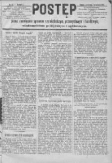 Postęp: pismo poświęcone sprawom rzemieślniczym i handlowym, wiadomościom politycznym i współczesnym 1890.04.17 R.1 Nr31