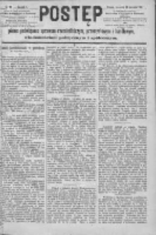 Postęp: pismo poświęcone sprawom rzemieślniczym i handlowym, wiadomościom politycznym i współczesnym 1890.04.24 R.1 Nr33