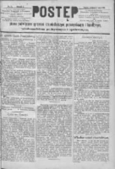 Postęp: pismo poświęcone sprawom rzemieślniczym i handlowym, wiadomościom politycznym i współczesnym 1890.05.01 R.1 Nr35