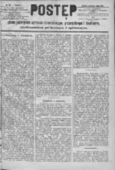 Postęp: pismo poświęcone sprawom rzemieślniczym i handlowym, wiadomościom politycznym i współczesnym 1890.05.04 R.1 Nr36