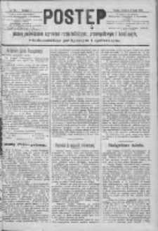 Postęp: pismo poświęcone sprawom rzemieślniczym i handlowym, wiadomościom politycznym i współczesnym 1890.05.11 R.1 Nr38