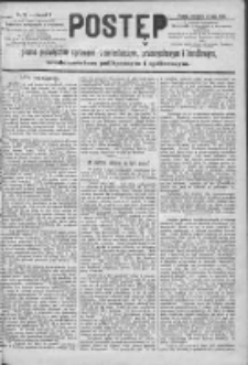 Postęp: pismo poświęcone sprawom rzemieślniczym i handlowym, wiadomościom politycznym i współczesnym 1890.05.15 R.1 Nr39