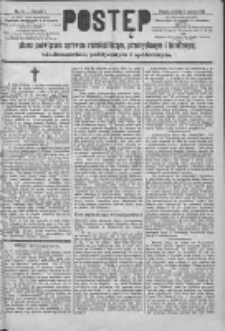 Postęp: pismo poświęcone sprawom rzemieślniczym i handlowym, wiadomościom politycznym i współczesnym 1890.06.01 R.1 Nr44