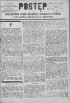 Postęp: pismo poświęcone sprawom rzemieślniczym i handlowym, wiadomościom politycznym i współczesnym 1890.06.05 R.1 Nr45