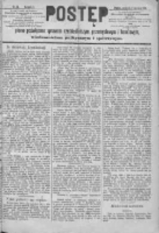 Postęp: pismo poświęcone sprawom rzemieślniczym i handlowym, wiadomościom politycznym i współczesnym 1890.06.08 R.1 Nr46