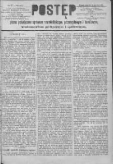 Postęp: pismo poświęcone sprawom rzemieślniczym i handlowym, wiadomościom politycznym i współczesnym 1890.06.12 R.1 Nr47