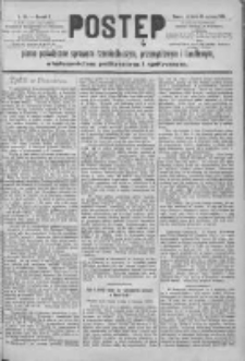Postęp: pismo poświęcone sprawom rzemieślniczym i handlowym, wiadomościom politycznym i współczesnym 1890.06.15 R.1 Nr48