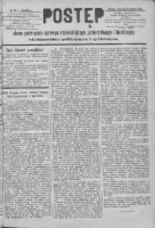 Postęp: pismo poświęcone sprawom rzemieślniczym i handlowym, wiadomościom politycznym i współczesnym 1890.06.19 R.1 Nr49