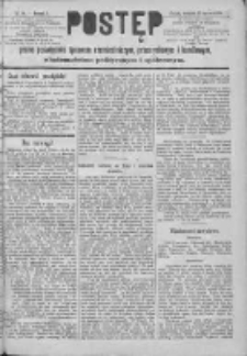 Postęp: pismo poświęcone sprawom rzemieślniczym i handlowym, wiadomościom politycznym i współczesnym 1890.06.22 R.1 Nr50