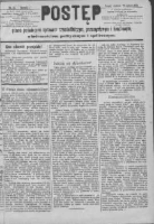 Postęp: pismo poświęcone sprawom rzemieślniczym i handlowym, wiadomościom politycznym i współczesnym 1890.06.29 R.1 Nr52
