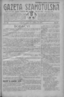 Gazeta Szamotulska: niezależne pismo narodowe, społeczne i polityczne 1930.11.08 R.9 Nr130