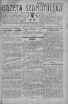 Gazeta Szamotulska: niezależne pismo narodowe, społeczne i polityczne 1930.11.15 R.9 Nr133