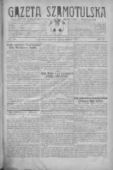 Gazeta Szamotulska: niezależne pismo narodowe, społeczne i polityczne 1930.12.04 R.9 Nr141