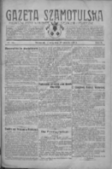Gazeta Szamotulska: niezależne pismo narodowe, społeczne i polityczne 1930.12.16 R.9 Nr145