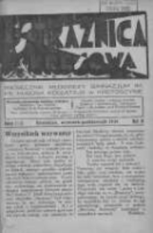 Strażnica Kresowa: miesięcznik młodzieży Gimnazjum im. ks. Hugona Kołłątaja w Krotoszynie 1934.09/10 R.4 Nr7 i 8