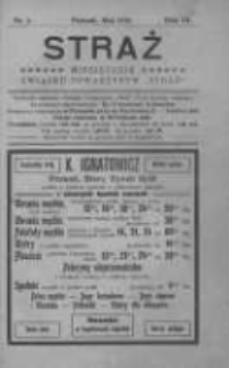 Straż: miesięcznik Związku Towarzystw Straż 1913 maj R.3 Nr5
