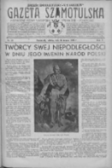 Gazeta Szamotulska: niezależne pismo narodowe, społeczne i polityczne 1931.03.14 R.10 Nr31