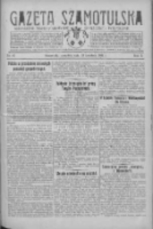 Gazeta Szamotulska: niezależne pismo narodowe, społeczne i polityczne 1931.04.23 R.10 Nr47