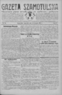 Gazeta Szamotulska: niezależne pismo narodowe, społeczne i polityczne 1931.08.20 R.10 Nr96