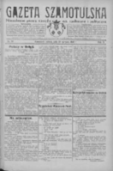 Gazeta Szamotulska: niezależne pismo narodowe, społeczne i polityczne 1931.08.22 R.10 Nr97