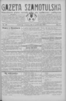 Gazeta Szamotulska: niezależne pismo narodowe, społeczne i polityczne 1931.10.15 R.10 Nr120