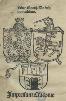 Liber Boetii: De hebdomadibus