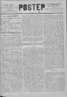 Postęp 1890.09.18 R.1 Nr75