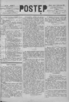 Postęp 1890.10.04 R.1 Nr82