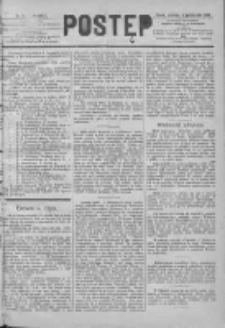 Postęp 1890.10.05 R.1 Nr83