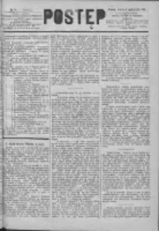 Postęp 1890.10.07 R.1 Nr84