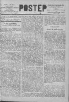 Postęp 1890.10.08 R.1 Nr85