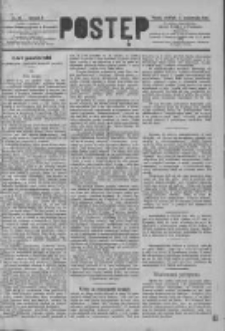 Postęp 1890.10.12 R.1 Nr89