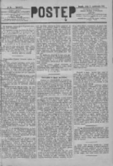 Postęp 1890.10.15 R.1 Nr91