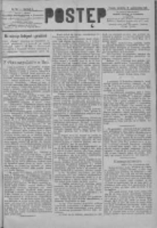 Postęp 1890.10.19 R.1 Nr95