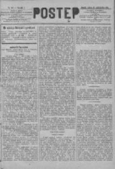Postęp 1890.10.25 R.1 Nr100