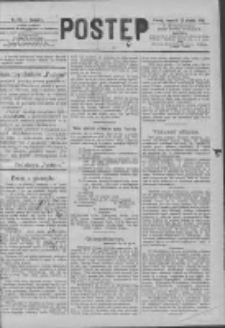 Postęp 1890.12.25 R.1 Nr150